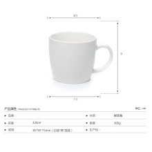 Customize White Porcelain Cup with Custom Logo